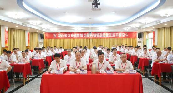 微信(xin)圖片_2025-07-22_162807_178